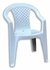 SILLA JOYA MALLORCA BLANCA - comprar online