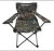SILLA PLEGABLE CAMUFLADA ONICA - comprar online