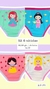 KIT Calcinhas 4 unidades - comprar online