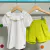 Conjunto Quimby Verde/Branco short linho na internet