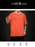 Camiseta casual de algodão de manga curta masculina, top extragrande, camiseta na internet