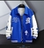 Imagem do Uniforme unissex de beisebol slim fit, casaco Hip Hop