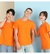 Camiseta de luxo manga curta masculina - comprar online