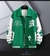 Uniforme unissex de beisebol slim fit, casaco Hip Hop na internet