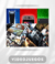 Banner de SNAP PHONES