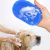 Escova Banho Massageadora Pet (HTRB001S) - MelloStore