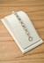 Pulsera Rolo N°6 en internet
