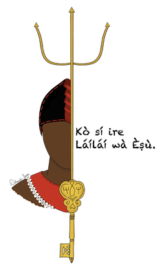 Louvando o sagrado - Exú - comprar online