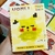 Magic Blocks Pikachu