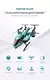 Imagem do 4DRC-V10 RC Mini Drone com Câmera HD, FPV Drones com WiFi, Quadcopter Profissio