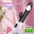 Coelho vibrador para mulher vagina g-ponto mamilo clitóris estimulador empurran