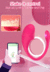 Vagina bluetooth app vibradores clitóris estimulação vibratória ovo g ponto na internet
