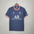 Imagem do Camisa PSG MESSI 30 Home 21/22 Torcedor Jordan Masculina - Retrô