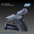 ASG X9, Airgun, Black, 4.5mm BB Negra 18526 - comprar en línea