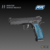 CZ Shadow 2, Pistola de CO2 Desarmable, 4.5mm BB Negra - comprar en línea