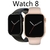 Smartwatch série 8 - loja online