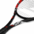 Raquete Babolat Evoke Tour Preto e Vermelho na internet