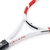 Raquete Babolat Pure Strike 98 305g 2024 Branco e Laranja - comprar online