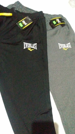 Pantalón EV - comprar online