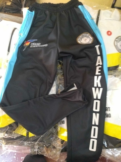 Camperas personalizadas en tela Ketten en internet