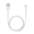 Cable USB Apple 1m - comprar online