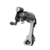 Câmbio Traseiro Shimano 105 RD-5701 GS 10v na internet