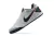 Futsal Nike Supreme X SB Gato Elite IC na internet