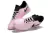 Futsal Nike Tiempo Legend 10 Elite TF na internet