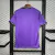 Camisa Córdoba Away 24/25 - Joma - Masculino Torcedor - comprar online