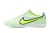 Chuteira Nike Tiempo Legend 9 Elite TF - Society - comprar online