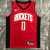 Regata Houston Rockets - Icon Edition - 19/23 - Swingman - comprar online