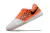 Futsal Nike Lunar Gato II Elite IC na internet