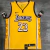 Regata Los Angeles Lakers - City Edition - 19/20 - Swingman - SportsCenter - camisas de Time, camisas da NFL, regatas de Basquete e muito mais