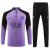 Conjunto de Treino Paris Saint Germain 23/24 - Nike - Calça e Jaqueta Meio Zíper - comprar online
