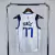 Regata Dallas Mavericks - Association Edition - 17/23 - Infantil - SportsCenter - camisas de Time, camisas da NFL, regatas de Basquete e muito mais