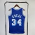 Regata Los Angeles Lakers - Mitchell & Ness - Azul - loja online