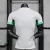 Camisa Nigéria Home 2024 - Nike - Masculino Jogador - comprar online