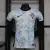 Camisa Portugal Away 2024 - Nike - Masculino Jogador