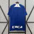Camisa Athletic Bilbao Away 24/25 - Castore - Masculino Torcedor - comprar online