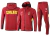 Conjunto NBA Cleveland Cavaliers - Nike - Jaqueta e Calça - Vermelho