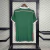 Camisa Palmeiras Retrô 2014 Verde - Adidas na internet