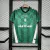 Camisa Werden Bremen Home 24/25 - Hummel - Masculino Torcedor