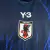 Camisa Japão Home 2024- Adidas - Masculino Torcedor na internet