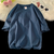 Imagem do Camiseta lisa Oversize