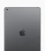 iPad 9ª geração 64gb - comprar online