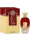 Perfume Arabe Ghala Al wataniah Eau de parfum - 100ml
