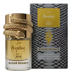 Arabic Collection A018 - Musamam