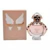 Perfume Importado Brand Collection N087 25ml