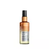 Nutri Infusion Óleo Capilar Nutritivo 60ml