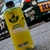 Lemonn APC
